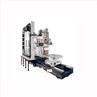 Horizontal CNC Machining Center